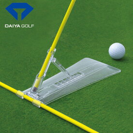 DAIYA GOLF ダイヤゴルフ 正規品 ダイヤスイングアライメント 「 TR-472 」 「 ゴルフスイング練習用品 」 【あす楽対応】