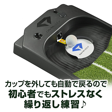 DAIYA GOLF(ダイヤゴルフ)日本正規品 ダイヤオートパットHD パターマット 2021モデル 「TR-478」 「ゴルフパター練習用品」  【あす楽対応】 | ＥＺＡＫＩ　ＮＥＴ　ＧＯＬＦ