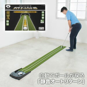 y10/1 Gg[/Iōő100%|CgobNz DAIYA GOLF _CSt Ki _CI[gpbgHD p^[}bg u TR-478 v u Stp^[Kpi v yX݌ɕiz
