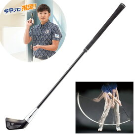 DAIYA GOLF ダイヤゴルフ 正規品 ダイヤスイングLED 2022モデル 「 TR-5001 」 「 ゴルフスイング練習用品 」 【あす楽対応】