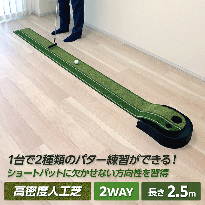 楽天市場】【5/15 エントリー/抽選で最大100%ポイントバック】 DAIYA