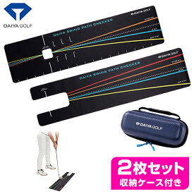 【12/15 エントリー/抽選で最大100%ポイントバック】 DAIYA GOLF ダイヤゴルフ 正規品 ダイヤスイング パスチェッカー ケースセット 2025モデル 「 TR-5016 」 「 ゴルフスイング練習用品 」 【当店在庫品】