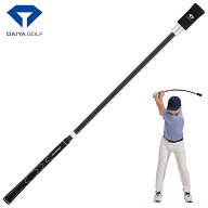 【6/15限定!エントリーで当店全品ポイント5倍!】 DAIYA GOLF ダイヤゴルフ 正規品 ダイヤスイング プロツ…