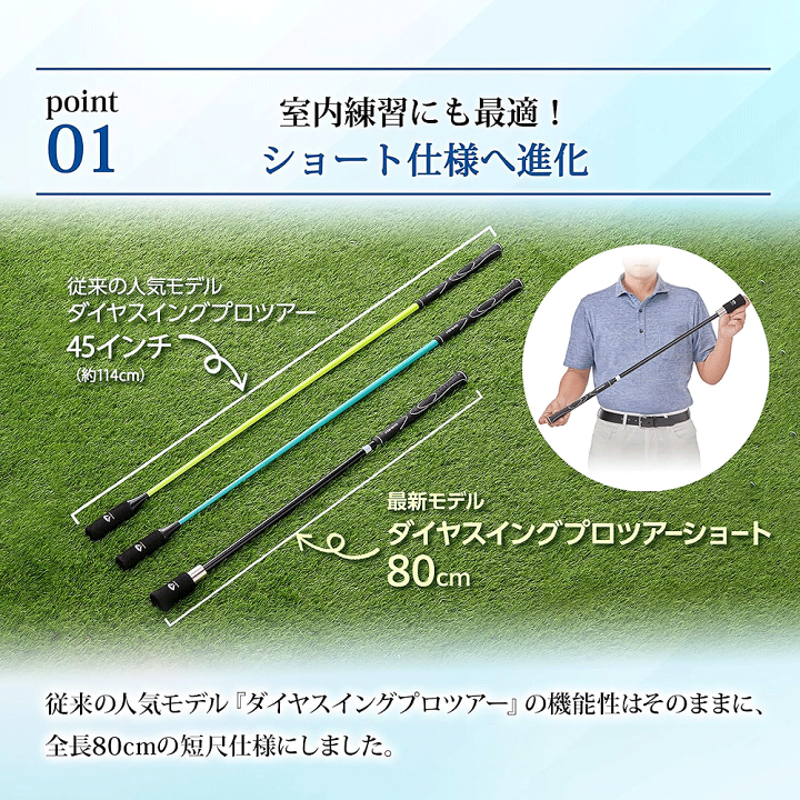 楽天市場】【6/25限定!エントリーで当店全品ポイント5倍!】 DAIYA GOLF