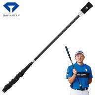 DAIYA GOLF ダイヤゴルフ 正規品 今平プロモデルグリップ ダイヤスイング プロツアーショート 2026新製品…