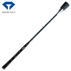 DAIYA GOLF ダイヤゴルフ 正規品 ダイヤスイング525 「 TR-525 」 「 ゴルフスイング練習用品 」 【あす楽対応】