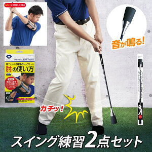y10/18 Gg[/Iōő100%|CgobNz DAIYA GOLF _CSt Ki XCOK2_Zbg u (TR-525 + TR-459) StXCOKpi v yX݌ɕiz