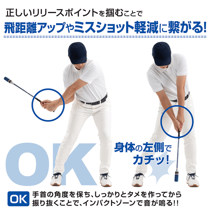 楽天市場】DAIYA GOLF ダイヤゴルフ 正規品 ダイヤスイング527 楽天市場】DAIYA GOLF ダイヤゴルフ 正規品 ダイヤスイング527