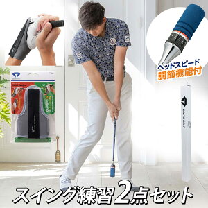 DAIYA GOLF _CSt Ki XCOK2_Zbg u (TR-527 + AS-483) StXCOKpi v yX݌ɕiz