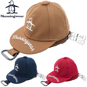 y11/27܂ Gg[/Iōő100%|CgobNz Munsingwear }VOEGA {Ki Lbv^ ANZT[z_[ 2024f u MG4FBZ13M v yX݌ɕiz