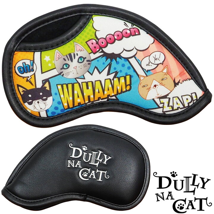 楽天市場】DULLY NA CAT ダリーナキャット日本正規品 アイアンカバー 