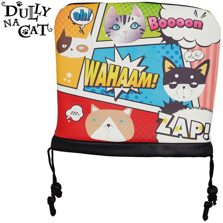 楽天市場】【3/25限定!エントリーで当店全品ポイント10倍!】 DULLY NA 