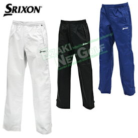 ダンロップ日本正規品 SRIXON（スリクソン） レインパンツ（メンズ） 「 SMR6002S 」 LLサイズ限定【あす楽対応】