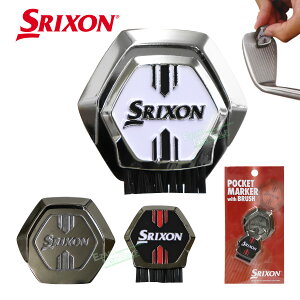 �y12/15 �G���g���[/���I�ōő�100%�|�C���g�o�b�N�z DUNLOP �_�����b�v ���{���K�i SRIXON �X���N�\�� �|�P�b�g�}�[�J�[ (�u���V�t��) �u GGF-25315 �v �y���X�݌ɕi�z