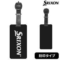 DUNLOP ダンロップ 日本正規品 SRIXON スリクソン ネームタグ ( ネームプレート ) 「 GGC-FZ173 」【刻印…