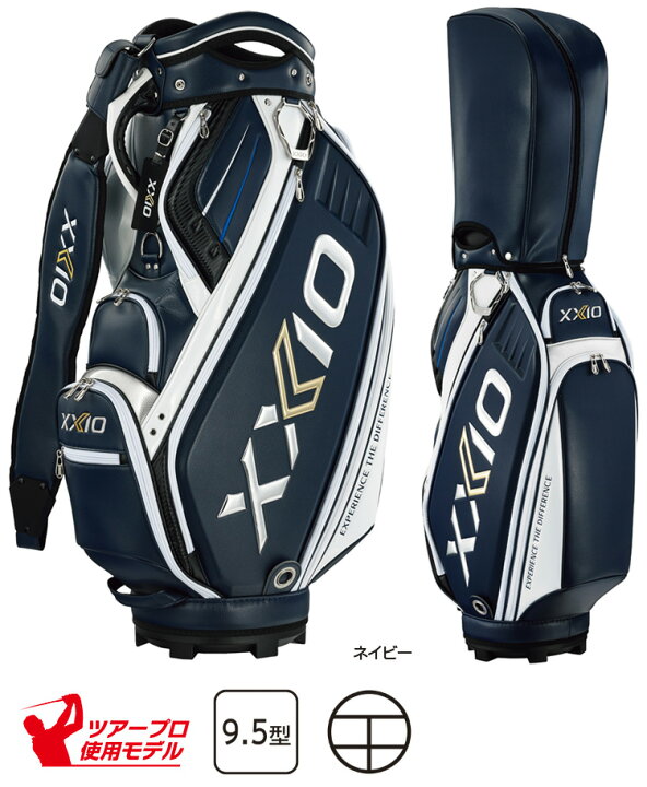 楽天市場】DUNLOP ダンロップ 日本正規品 XXIO ゼクシオ レプリカ 