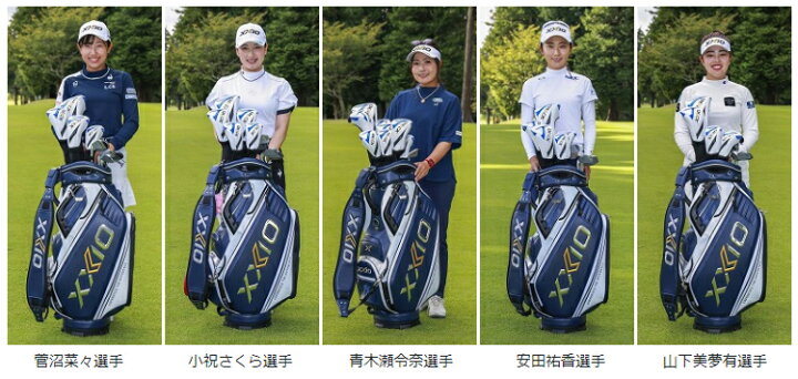 楽天市場】DUNLOP ダンロップ 日本正規品 XXIO ゼクシオ レプリカ 