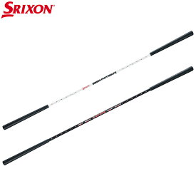 DUNLOP ダンロップ日本正規品 SRIXON(スリクソン) スイングパートナーFX 「 GGF-00530 」 【あす楽対応】