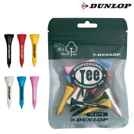 【9/15 エントリー/抽選で最大100%ポイントバック】 DUNLOP ダンロップ 日本正規品 ティー ( 竹製 ) ショ…
