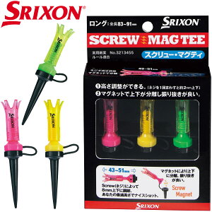 y11/4`11/11!Gg[ōŋzi10{!z DUNLOP _bv {Ki SRIXON XN\ SteB[ XN[E}OeB[ O u S83`91mm(3{) GGF-07204 v yX