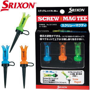 y11/1 Gg[/Iōő100%|CgobNz DUNLOP _bv {Ki SRIXON XN\ SteB[ XN[E}OeB[ ~fBA 2025Vi u S78`86mm(3{) GGF-07205 v 