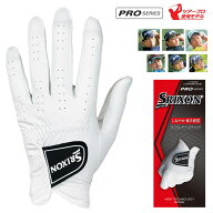 【5/10限定!エントリーで当店全品ポイント10倍!】 DUNLOP ダンロップ 日本正規品 SRIXON スリクソン ツア…