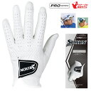 DUNLOP ダンロップ 日本正規品 SRIXON スリクソン ツアープロ使用モデル メンズ ゴルフグローブ(左手用) 「 GGG-S029 」 【当店在庫品】