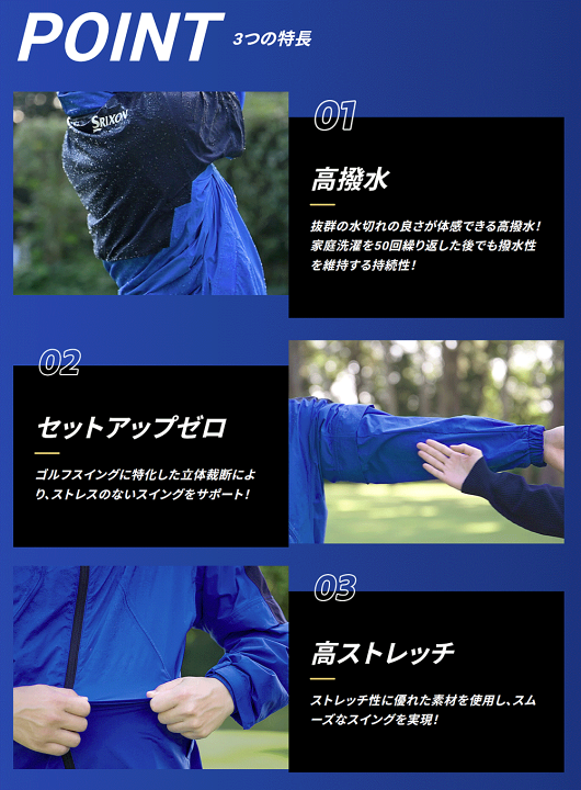 楽天市場】【特典付き】 DUNLOP ダンロップ 日本正規品 SRIXON