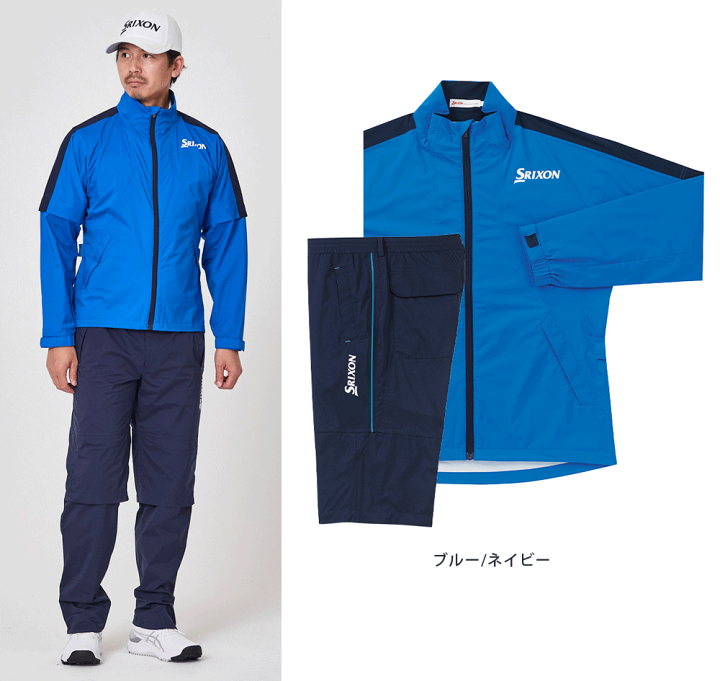 楽天市場】【特典付き】 DUNLOP ダンロップ 日本正規品 SRIXON