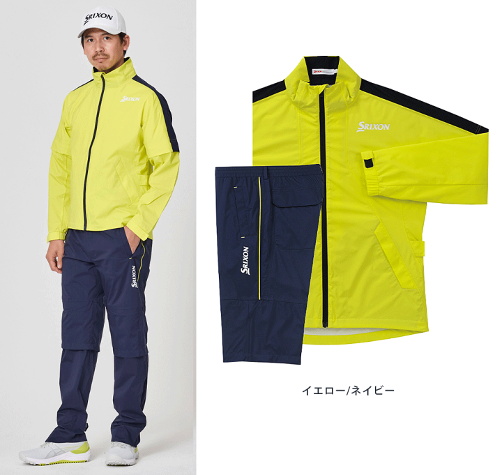 楽天市場】【特典付き】 DUNLOP ダンロップ 日本正規品 SRIXON