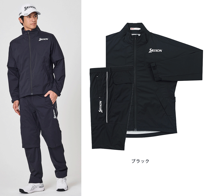 楽天市場】【特典付き】 DUNLOP ダンロップ 日本正規品 SRIXON