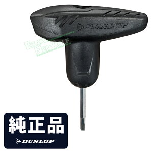 �y3/15 �G���g���[/���I�ōő�100%�|�C���g�o�b�N�z DUNLOP �_�����b�v���{���K�i DUNLOP ���S���� �h���C�o�[��p �g���N�����` ���[�J�[�����i �u WRENCH DLP W �v �y���X�݌ɕi�z