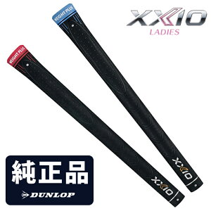 �y4/5����!�G���g���[�œ��X�S�i�|�C���g10�{!�z DUNLOP �_�����b�v ���{���K�i XXIO LADIES �[�N�V�I11 ���f�B�X��p WEIGHT PLUS�t�����o�[�����O���b�v �u XXIO11 ���f�B�X���f�� �v �y���X�݌ɕi�z