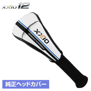 DUNLOP _bv {Ki XXIO12 [NVIgDEFu wbhJo[ u hCo[p HCWXX12W v