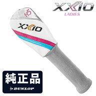 DUNLOP ダンロップ 日本正規品 XXIO LADIES ゼクシオ12 レディス 純正ヘッドカバー 「 ハイブリッド ユー…