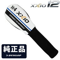 DUNLOP ダンロップ 日本正規品 XXIO12 ゼクシオトゥウェルブ 純正ヘッドカバー 「 ハイブリッド ユーティ…