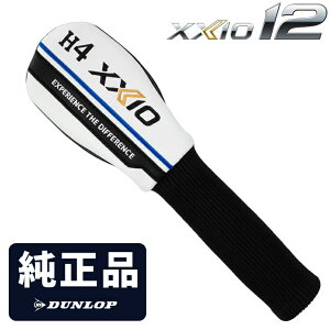 �y5/20 �G���g���[/���I�ōő�100%�|�C���g�o�b�N�z DUNLOP �_�����b�v ���{���K�i XXIO12 �[�N�V�I�g�D�E�F���u �����w�b�h�J�o�[ �u �n�C�u���b�h ���[�e�B���e�B�p HCWXX12HB �v