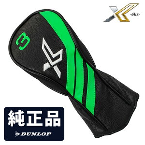 DUNLOP �_�����b�v ���{���K�i XXIO X-eks- �[�N�V�I�G�b�N�X �����w�b�h�J�o�[ �u �t�F�A�E�F�C�E�b�h�p HCWXX12EKSFW �v