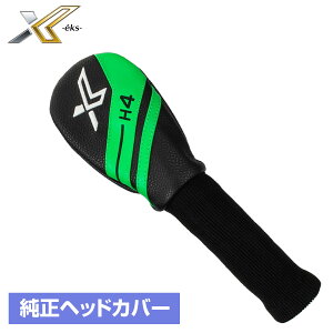 DUNLOP _bv {Ki XXIO X-eks- [NVIGbNX nCubh [eBeBp wbhJo[ u HCWXX12EKSHB v