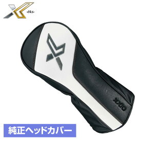 DUNLOP ダンロップ 日本正規品 XXIO X-eks- ゼクシオエックス ドライバー専用 純正ヘッドカバー 「 HCWXX11BKW 」