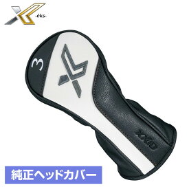 DUNLOP ダンロップ 日本正規品 XXIO X-eks- ゼクシオエックス フェアウェイウッド専用 純正ヘッドカバー 「 HCWXX11BKFW 」