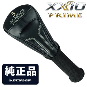 �y5/18 �G���g���[/���I�ōő�100%�|�C���g�o�b�N�z DUNLOP �_�����b�v ���{���K�i XXIO PRIME �[�N�V�I�v���C�� 2023���f�� �����w�b�h�J�o�[ �u �t�F�A�E�F�C�E�b�h�p HCWPRIME12FW �v