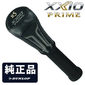 �y4/10 �G���g���[/���I�ōő�100%�|�C���g�o�b�N�z DUNLOP �_�����b�v ���{���K�i XXIO PRIME �[�N�V�I�v���C�� 2023���f�� �����w�b�h�J�o�[ �u �n�C�u���b�h ���[�e�B���e�B�p HCWPRIME12HB �v