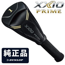 楽天市場】ゼクシオ 13 ドライバー（ヘッドカバー｜ゴルフ）：スポーツ 