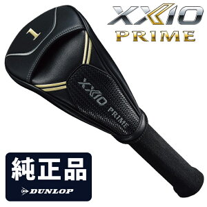 �y3/20 �G���g���[/���I�ōő�100%�|�C���g�o�b�N�z DUNLOP �_�����b�v ���{���K�i XXIO PRIME �[�N�V�I�v���C�� 2025���f�� �����w�b�h�J�o�[ �u �h���C�o�[��p HCWPRIME13WNO1 �v