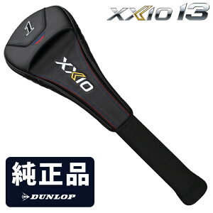 �y3/20 �G���g���[/���I�ōő�100%�|�C���g�o�b�N�z DUNLOP �_�����b�v ���{���K�i XXIO13 �[�N�V�I13 �����w�b�h�J�o�[ �u �h���C�o�[�p HCWXX13W �v
