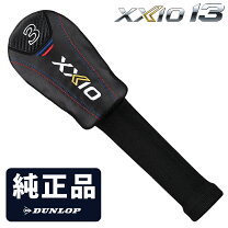 楽天市場】ゼクシオ 11 番 ウッド（ヘッドカバー｜ゴルフ）：スポーツ 