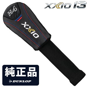 �y3/20 �G���g���[/���I�ōő�100%�|�C���g�o�b�N�z DUNLOP �_�����b�v ���{���K�i XXIO13 �[�N�V�I13 �����w�b�h�J�o�[ �u �n�C�u���b�h ���[�e�B���e�B�p HCWXX13HB �v