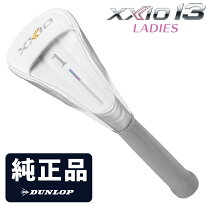 楽天市場】ゼクシオ 13 ドライバー（ヘッドカバー｜ゴルフ）：スポーツ 