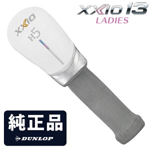 �y3/20 �G���g���[/���I�ōő�100%�|�C���g�o�b�N�z DUNLOP �_�����b�v ���{���K�i XXIO13 �[�N�V�I13 ���f�B�X �����w�b�h�J�o�[ �u �n�C�u���b�h ���[�e�B���e�B�p HCWXX13LHB �v